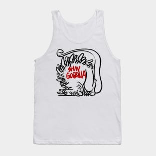 Shin Godzilla Tank Top